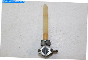 Fuel Petcocks z_CB400F CB400RK\^NybgRbN̓ItouiTHPC18jKEI HIN HONDA CB400F CB400 FUEL GAS TANK PETCOCK SHUT ON OFF VALVE (THPC18) KEI HIN