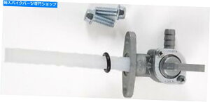 Fuel Petcocks IMSeʔR^NybgRbNoup[g322131V IMS LARGE CAPACITY FUEL TANK PETCOCK VALVE PART# 322131 NEW