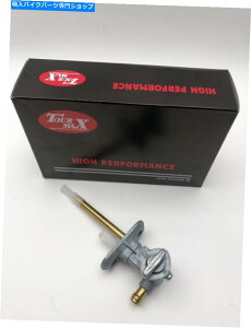 Fuel Petcocks XYLRGV250R^bvVJ21 VJ22 RGVK\KXRRbNybgRbN Suzuki RGV250 Fuel Tap VJ21 VJ22 RGV Petrol Gas Fuel Cock Petcock Made IN JAPAN