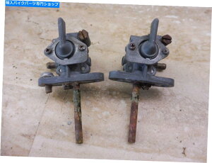 Fuel Petcocks 1976}nXS650 XS 650cCY619 'ybgRbNRouZbg 1976 Yamaha XS650 XS 650 Twin Y619' petcock fuel valve set