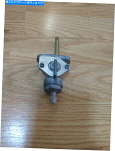 Fuel Petcocks }nRKXK\K\^NouybgRbNybgRbNCT DT RT 1 2 3 MX XT 5 Yamaha Fuel Gas Petrol Tank Valve Petcock Pet Cock AT CT DT RT 1 2 3 MX XT 5