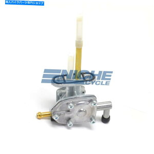 Fuel Petcocks XYLLTF-250IU[NRRbNvC/U[uoL[ybgRbN44300-05G01 Suzuki LTF-250 Ozark Fuel Cock Prime/Reserve Vacuum Petcock 44300-05G01