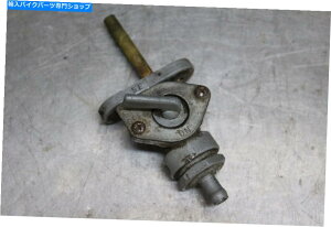 Fuel Petcocks 1975}nDT400 OEMK\^NRybgRbN@\܂I 498-24500-01-00 AD DT MX 1975 YAMAHA DT400 OEM GAS TANK FUEL PETCOCK WORKS! 498-24500-01-00 AD DT MX