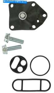 Fuel Petcocks KLRybgRbNCLbg18-2763 K&L Supply Fuel Petcock Repair Kit 18-2763