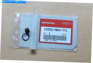 Fuel Petcocks z_iCgz[NRybgRbNoutB^[/XN[ZbgOEM CB900F VF750S V45ZCo[ HONDA NIGHTHAWK FUEL PETCOCK VALVE FILTER/SCREEN SET OEM CB900F VF750S V45 Sabre