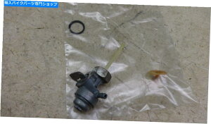 Fuel Petcocks 1983z_XL185SGf[H1069-1?ybgRbNRVbgItou 1983 honda xl185s enduro H1069-1~ petcock fuel shutoff valve
