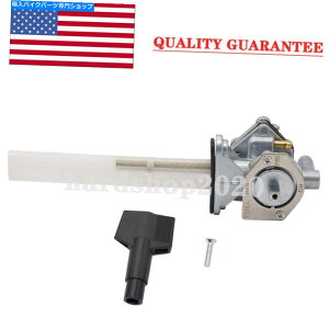 Fuel Petcocks RRbNouybgRbN44300-32F10XYLGSF1200 Bandit 1200oL[USɓKĂ܂ Fuel Cock Valve Petcock 44300-32F10 Fit For Suzuki GSF1200 Bandit 1200 Vacuum US