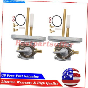 Fuel Petcocks 2* 1978-1979 YAMAHA SR500 XS650ʈỸybgRbNRKX^bvou 2* Petcocks Fuel Gas Tap Valve For 1978-1979 Yamaha SR500 XS650 Special Heritage