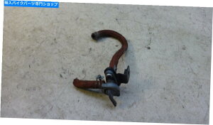 Fuel Petcocks 1983 Honda V45 Magna VF750 H1049-1BRybgRbNou 1983 Honda V45 Magna VF750 H1049-1. fuel petcock valve