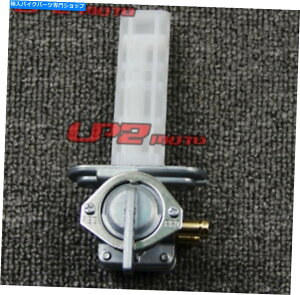 Fuel Petcocks JTL̔R^NybgRbNouXCb`ZG1000RN[1000 1986-1988/1992 Fuel Tank Petcock Valve Switch for Kawasaki ZG1000 Concours 1000 1986-1988/1992
