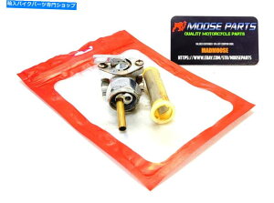 Fuel Petcocks 83-94n[[frbh\X|[cX^[XL 883 1000 1200R^NybgRbNouXCb` 83-94 Harley Davidson Sportster XL 883 1000 1200 Fuel Tank Petcock Valve Switch