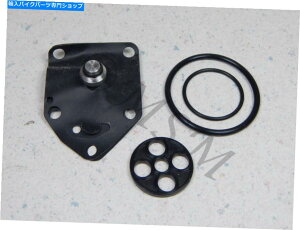 Fuel Petcocks �X�Y�L���}�nDR250SE FZ600�V����K��L Fuel PetCock Repair Kit 0105-014 Suzuki Yamaha DR250SE FZ600 New K&L Fuel Petcock Repair Kit 0105-014�y���s�A���i�z