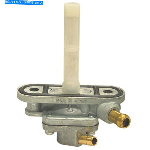 Fuel Petcocks KL Supply Suzuki̔RybgRbN| 18-4357 K&L Supply Fuel Petcock for Suzuki | 18-4357