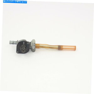 Fuel Petcocks 2007z_VhEZCo[1100 VT1100C2K\^NRybgRbN16950-MAH-023 2007 Honda Shadow Sabre 1100 Vt1100c2 Gas Tank Fuel Petcock 16950-mah-023