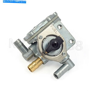 Fuel Petcocks XYLGS500F 2005 2006 2007 2008 09̃^bvoũKXRybgRbN Gas Fuel Petcock On Off Tap Valve For Suzuki GS500F 2004 2005 2006 2007 2008 09