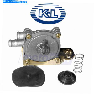 Fuel Petcocks KL Supply Fuel Petcock Repair Kit 1999-2005 Honda VT600CD Shadow VLX SW K&L Supply Fuel Petcock Repair Kit for 1999-2005 Honda VT600CD Shadow VLX sw