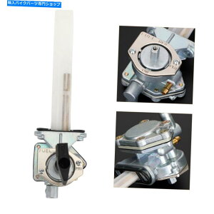 Fuel Petcocks XYL̃K\^NRRbNouybgRbNGSF1200 Bandit 1200 44300-32F10 D1 Gas Tank Fuel Cock Valve Petcock for Suzuki GSF1200 Bandit 1200 44300-32F10 D1