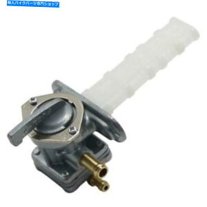 Fuel Petcocks RN[̔R^bvybgRbNZG1000 51023-1130 51023-1388 51023-0726 Fuel Tap Petcock For Kawasaki Concours ZG1000 51023-1130 51023-1388 51023-0726