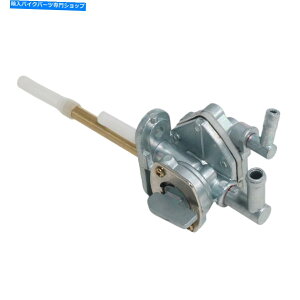 Fuel Petcocks XYL44300-32E01 DR650S 2015-2018 DR650 DR650SE 1996-2019̔RybgRbN Fuel Petcock for Suzuki 44300-32E01 DR650S 2015-2018 DR650 DR650SE 1996-2019