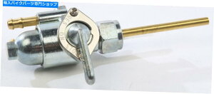 Fuel Petcocks RybgRbNAZuKL 18-4150 Fuel Petcock Assembly K&L 18-4150