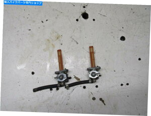 Fuel Petcocks 1982 Yamaha Virago XV750 750KXRybgRbN 1982 Yamaha Virago XV750 750 Gas Fuel Petcocks