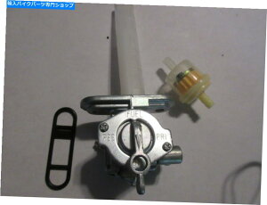 Fuel Petcocks 650 CSR KZ650H 80-2005RouybgRbNXCb`AZu51023-1375 kawasaki 650 CSR KZ650H 80-2005 Fuel Valve Petcock Switch Assembly 51023-1375