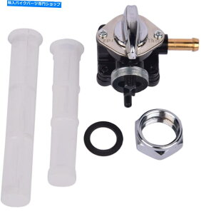Fuel Petcocks RouybgRbN61338-94Dn[[FXST FLT FXD 95-01 w/jXbhc[O Fuel Valve Petcock 61338-94D for Harley FXST FLT FXD 95-01 w/Male Thread Touring