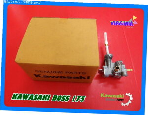 Fuel Petcocks {X175RRbNybgRbN{̕itBbg܂ Fit Kawasaki Boss 175 Fuel Cock Petcock Genuine Parts