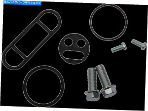 Fuel Petcocks [X[VOKX^bvRybgRbNXYLdrz125 2003-2021p̏CLbg Moose Racing Gas Tap Fuel Petcock Rebuild Repair Kit for Suzuki DRZ125 2003-2021