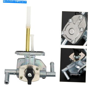 Fuel Petcocks XYLEACK[400 LTA400 03-07 44300-38F02̃K\^NRRbNouybgRbN Gas Tank Fuel Cock Valve Petcock for Suzuki Eiger 400 LTA400 03-07 44300-38F02 A