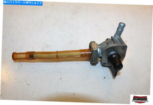 Fuel Petcocks 2002z_VhEG[XVT750K\^NRybgRbN16950-MBA-023 2002 Honda Shadow Ace VT750 Gas Tank Fuel Petcock 16950-mba-023