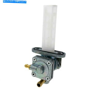 Fuel Petcocks Kawasaki 750 Ltd KZ750H 1980-1983 GPZ750 ZX750A 1983-1985̔RybgRbNou Fuel Petcock Valve For Kawasaki 750 LTD KZ750H 1980-1983 GPz750 ZX750A 1983-1985