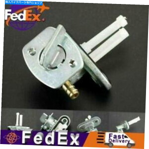 Fuel Petcocks RouybgRbNVKXK\^NtBbg}nYZ250F YZ400F FZS600 SR400 S3 Fuel Valve PetCock NEW Gas Petrol Tank Fits Yamaha YZ250F YZ400F FZS600 SR400 S3