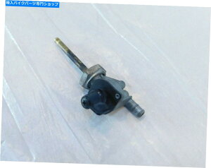 Fuel Petcocks z_VT1100 VT1100CVhE1100G[XZCo[RK\^NybgRbNVbgItou Honda VT1100 VT1100C Shadow 1100 ACE Sabre Fuel Gas Tank Petcock Shut Off Valve