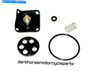 Fuel Petcocks Kawasaki KZ1100AVtg̔RybgRbNč\zLbg81-83 KL 18-2703 Fuel Petcock Rebuild Kit for Kawasaki KZ1100A Shaft 81-83 K&L 18-2703