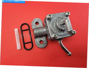 Fuel Petcocks 99 00 01 02XYLSV650R|vybgRbN - *new * 99 00 01 02 SUZUKI SV650 FUEL PUMP PETCOCK - *NEW*