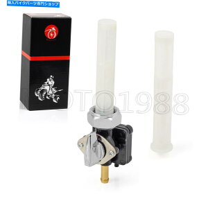 Fuel Petcocks n[[fCrbh\ubNCANX{[YAfBXNOChA\tgC̃ybgRbNRou Petcock Fuel Valve For Harley Davidson Blackline,Cross Bones,Disc Glide,Softail