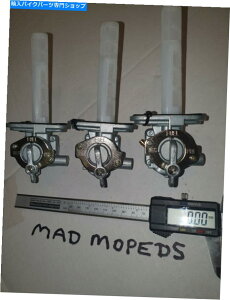 Fuel Petcocks XYLRE5 500ccPRK\^bvAybgRbN43mm 44 mmBp̔B Suzuki RE5 500CC Wankel Fuel Petrol Tap, Petcock 43mm 44 mm. UK Seller.