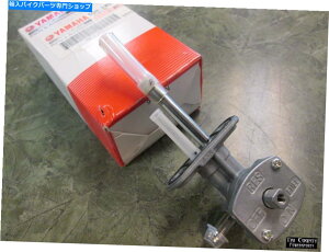 Fuel Petcocks }n{̔R^NybgRbNRshut shut off grizzly450 kodiak 450 2006-2014 Yamaha Genuine Fuel Tank Petcock Fuel Shut Off Grizzly 450 Kodiak 450 2006-2014