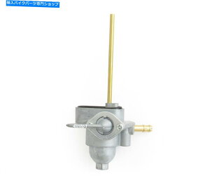 Fuel Petcocks {̃z_RouybgRbN-16950-107-005 -CB/CL/SL100 CB/CL/SL125 Genuine Honda Fuel Valve Petcock - 16950-107-005 - CB/CL/SL100 CB/CL/SL125