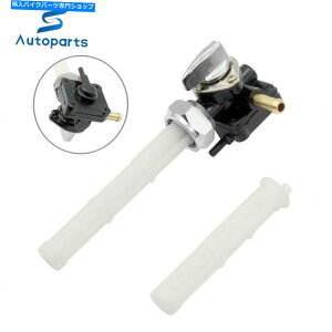 Fuel Petcocks �n�[���[FLST 95-01 FLT FXD 61338-94D�̔R���o���u�y�b�g�R�b�Nw/�I�X�̎� Fuel Valve Petcock w/Male Thread for Harley FLST 95-01 FLT FXD 61338-94D�y���s�A���i�z