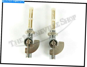 Fuel Petcocks Triumph 750 TR7 T140 NORTON 750 850 FUEL PETCOCK VALVE SET PN60-4511 60-4512 T TRIUMPH 750 TR7 T140 NORTON 750 850 FUEL PETCOCK VALVE SET PN# 60-4511 60-4512 T