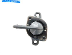 Fuel Petcocks RKXybgRbNFL250 GL1000 GL1100 Goldwing Petrol Tap Valve 16950-371-025 Fuel Gas Petcock FL250 GL1000 GL1100 Goldwing Petrol Tap Valve 16950-371-025