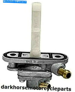 Fuel Petcocks RybgRbNXYLGS550 GS750 GS850 GS1000 GS1100 1980-81 KL 18-4357 Fuel Petcock Suzuki GS550 GS750 GS850 GS1000 GS1100 1980-81 K&L 18-4357