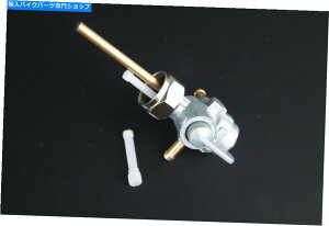 Fuel Petcocks H1 H2 24mmR^bv /ybgRbN /KXK\ / KH500 kh750 Kawasaki H1 H2 24mm Fuel Tap / Petcock / Gas Petrol / KH500 KH750