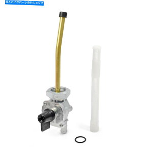 Fuel Petcocks z_VT750 DCVhEXsbg750 16950-MCR-A03p̃K\^NRouybgRbN GAS TANK FUEL-VALVE PETCOCK For HONDA VT750 DC Shadow Spirit 750 16950-MCR-A03
