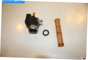 Fuel Petcocks 2005 Harley Davidson Sportster XL1200RK\^NRybgRbN62169-02A 2005 Harley Davidson Sportster XL1200R Gas Tank Fuel Petcock 62169-02A