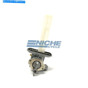 Fuel Petcocks RK\^NouXYLJ^i600750 44300-08F00̃ybgRbN Fuel Gas Tank Valve Petcock for Suzuki Katana 600 & 750 44300-08F00