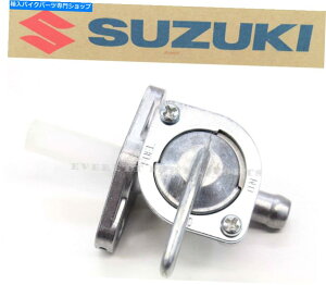Fuel Petcocks Petcock RM125 RM250 95-04 OEM�{���̃X�Y�L�R���K�X�^�b�v�o���u��O�����O��K120 Petcock RM125 RM250 95-04 OEM Genuine Suzuki Fuel Gas Tap Valve & O-ring #K120�y���s�A���i�z