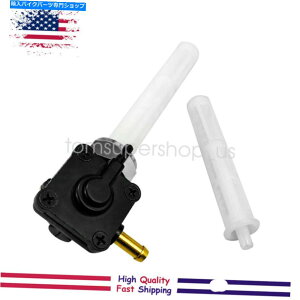Fuel Petcocks n[[FXST FLT FXD 95-01 w/jXbhc[Oɍ킹ĐVRouybgRbN New Fuel Valve Petcock Fits for Harley FXST FLT FXD 95-01 w/Male Thread Touring
